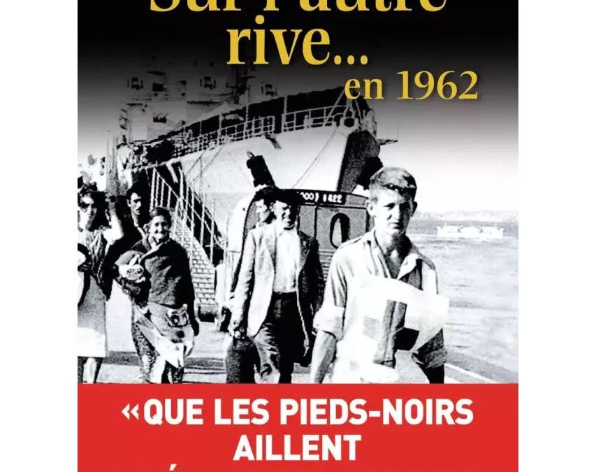 Jean-Pax Méfret ? Présent !